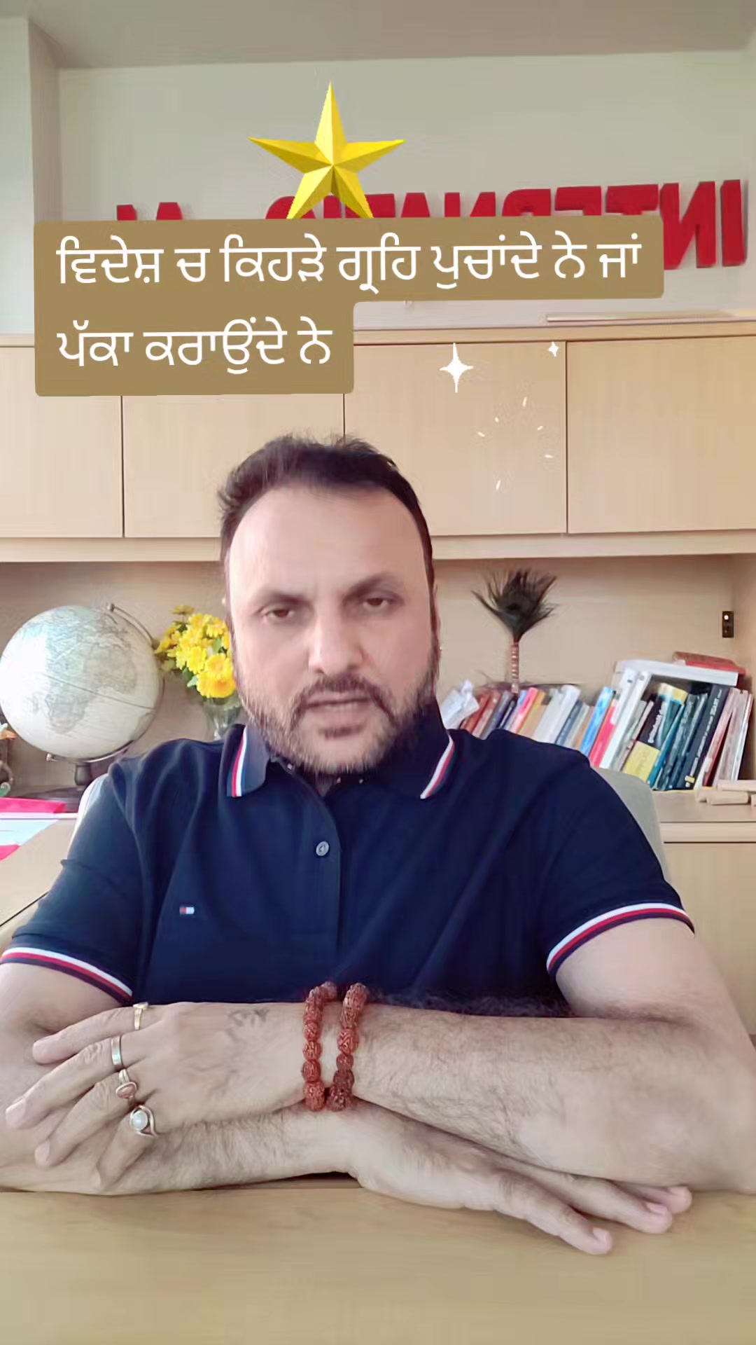 @KISMATREKHA Ai