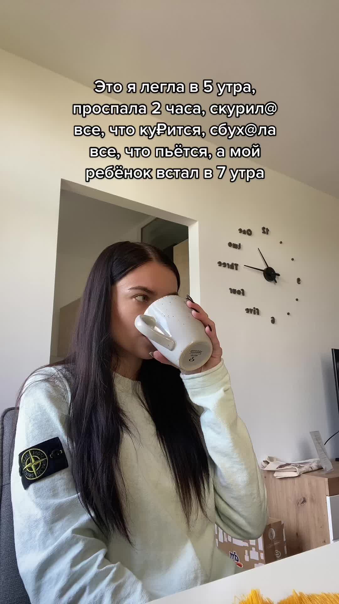 @Lolitoss
