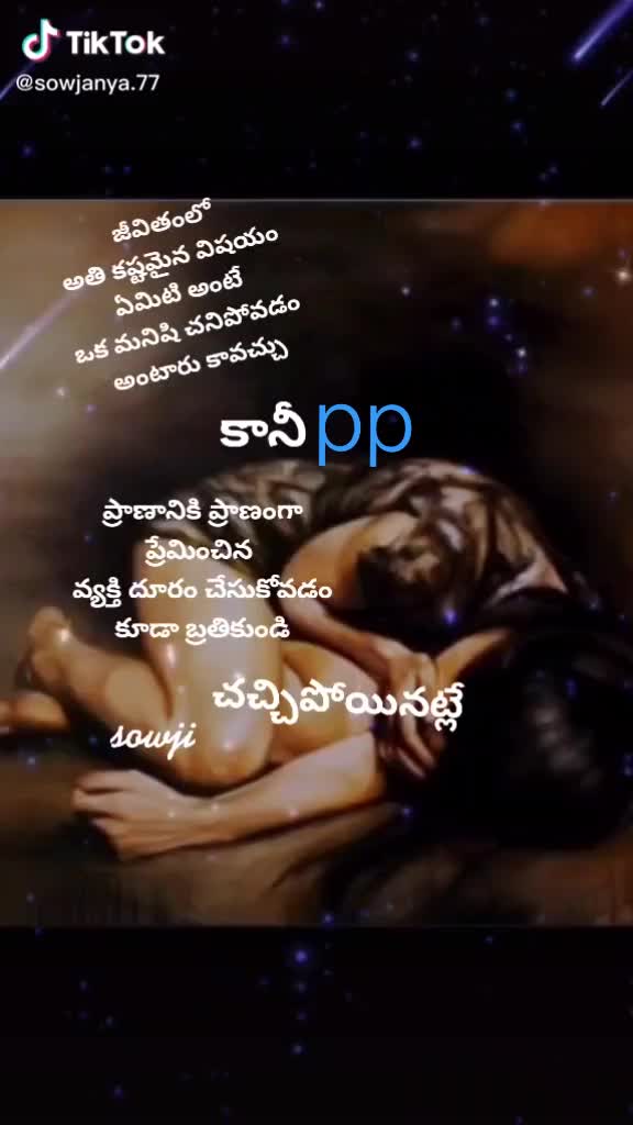 @pp. vijay