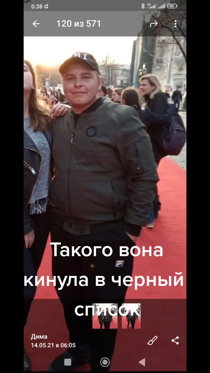 @senderey_11