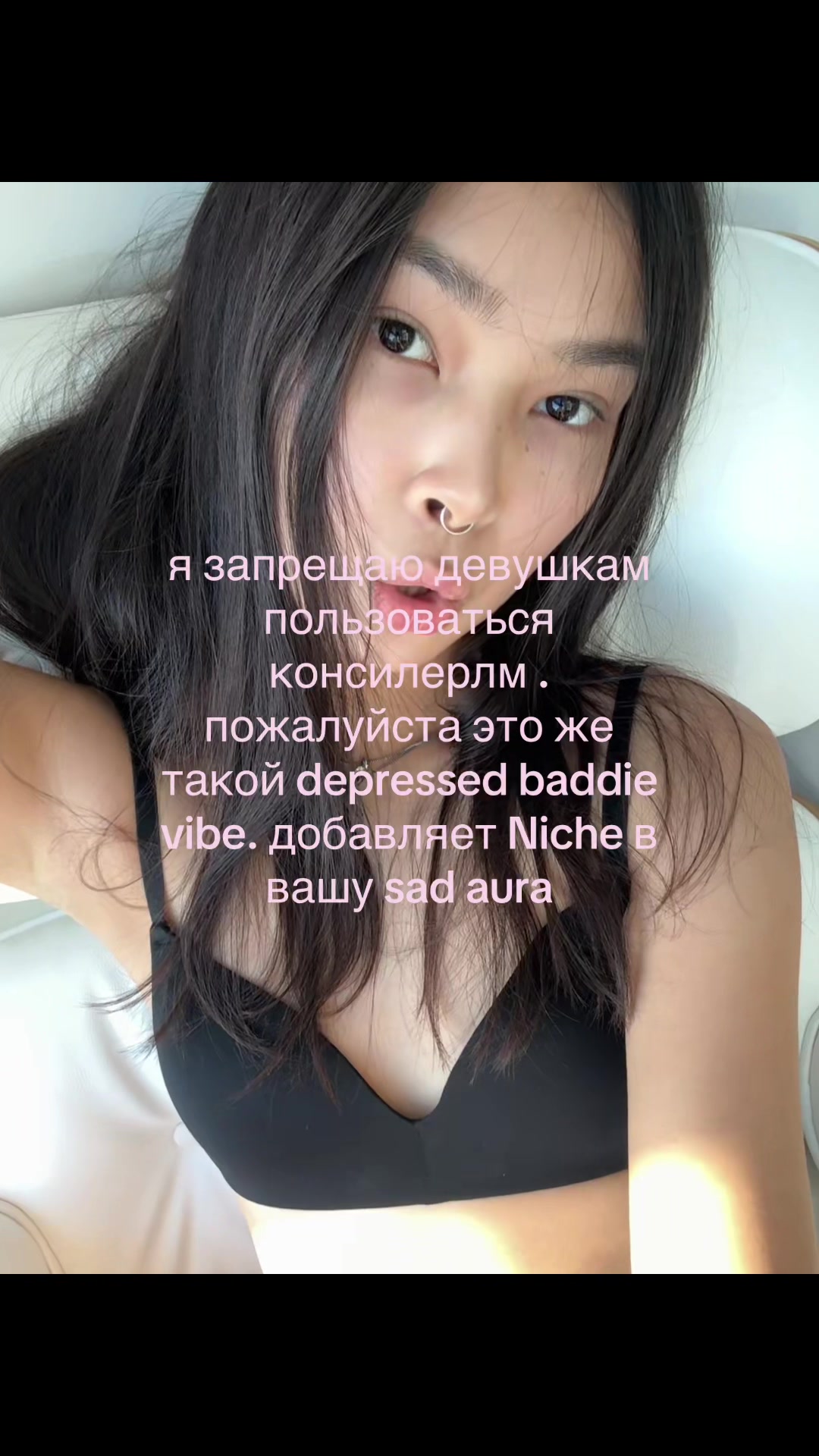 @lalytoples