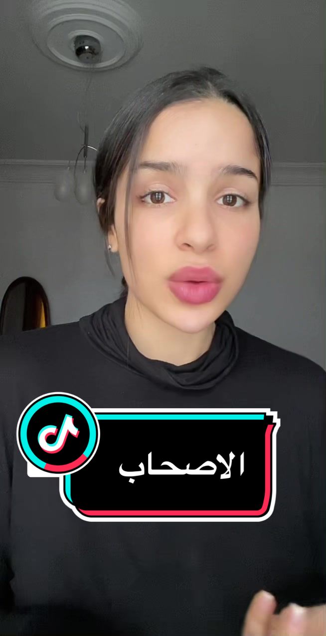 @Sarra Samaali
