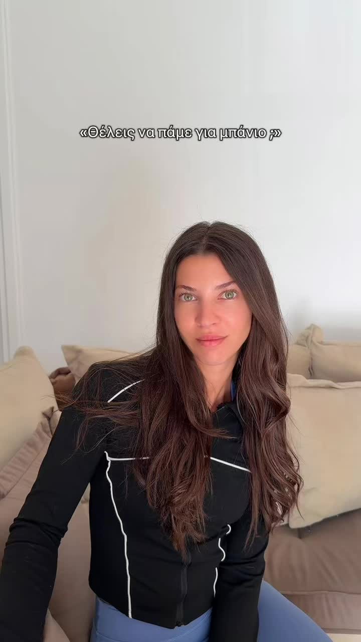 @Dimitra Besiri
