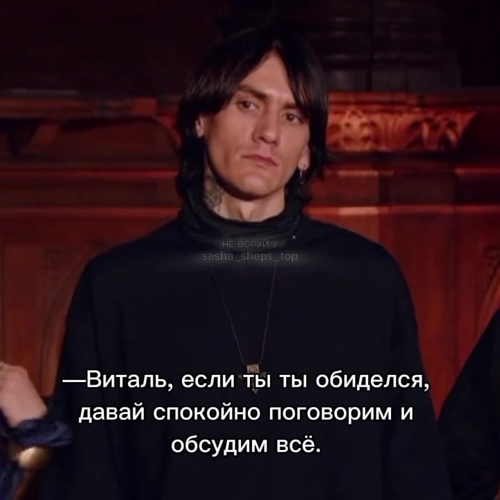 @🕸️🕷️Нафсак ` q🕷️🕸️