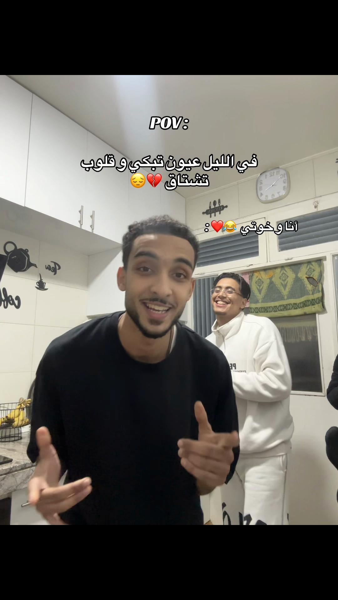 @مَـرْوَان 🤞🏼