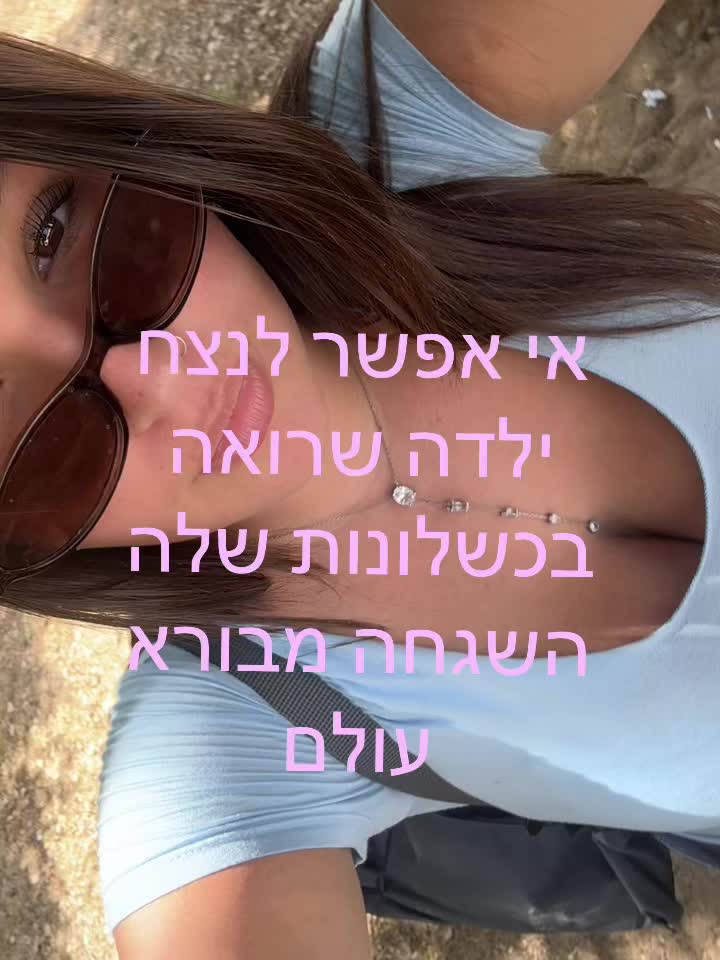 @Userspam._