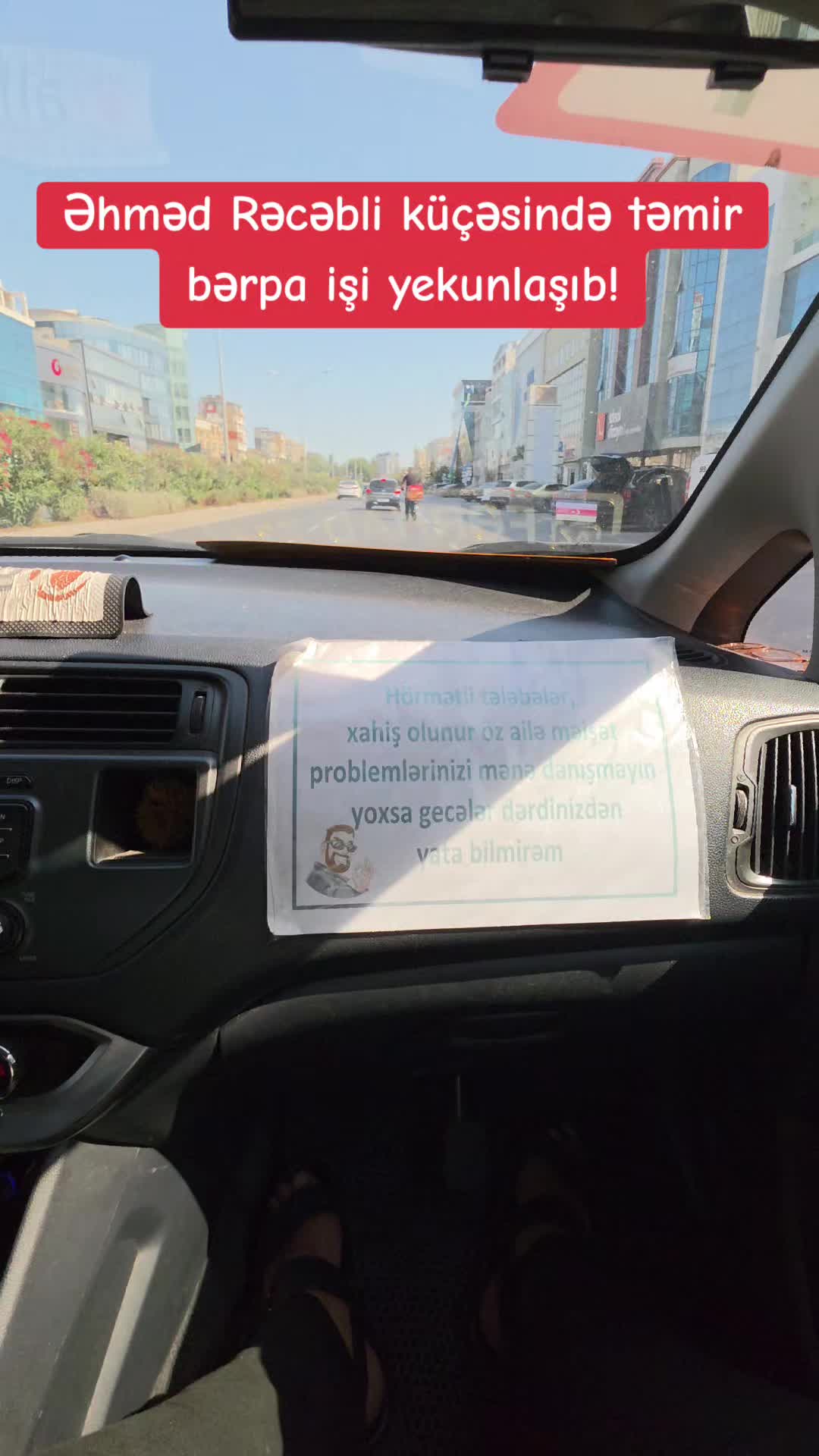 @𝔸𝕍𝕋𝕆 𝕋Ə𝕃İ𝕄 𝔽𝔸ℝℍ𝔸𝔻