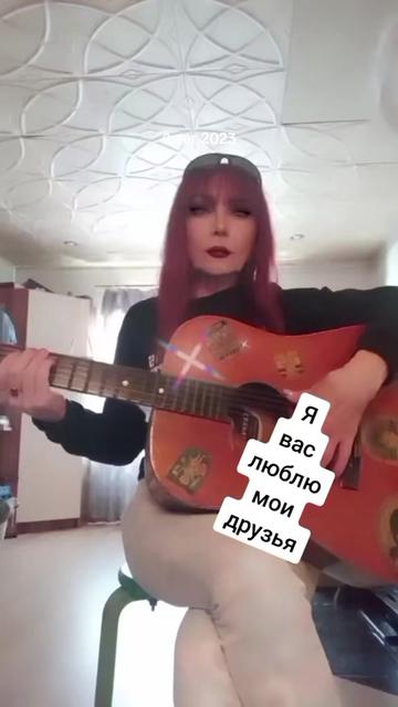 @Надежда