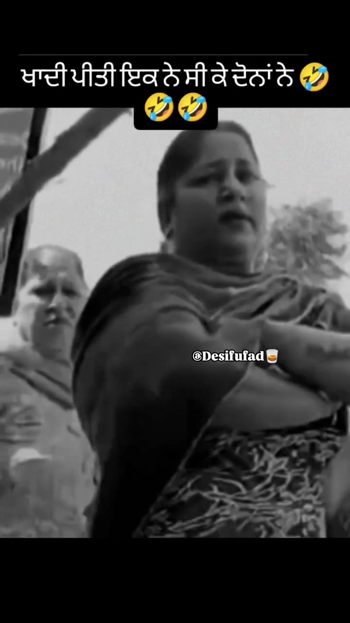 @Yeh Kali Kali ankhe 👀