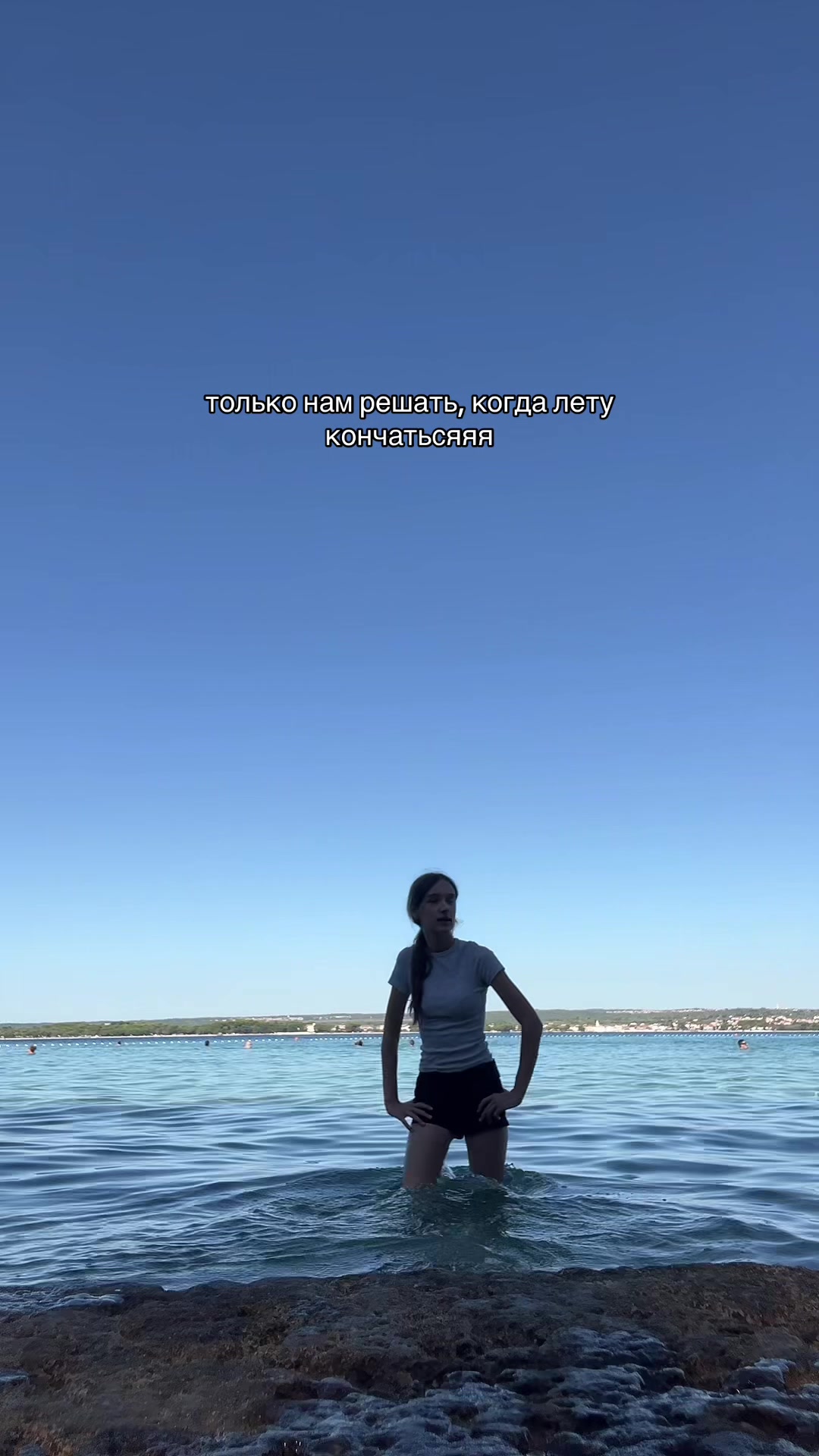 @машка