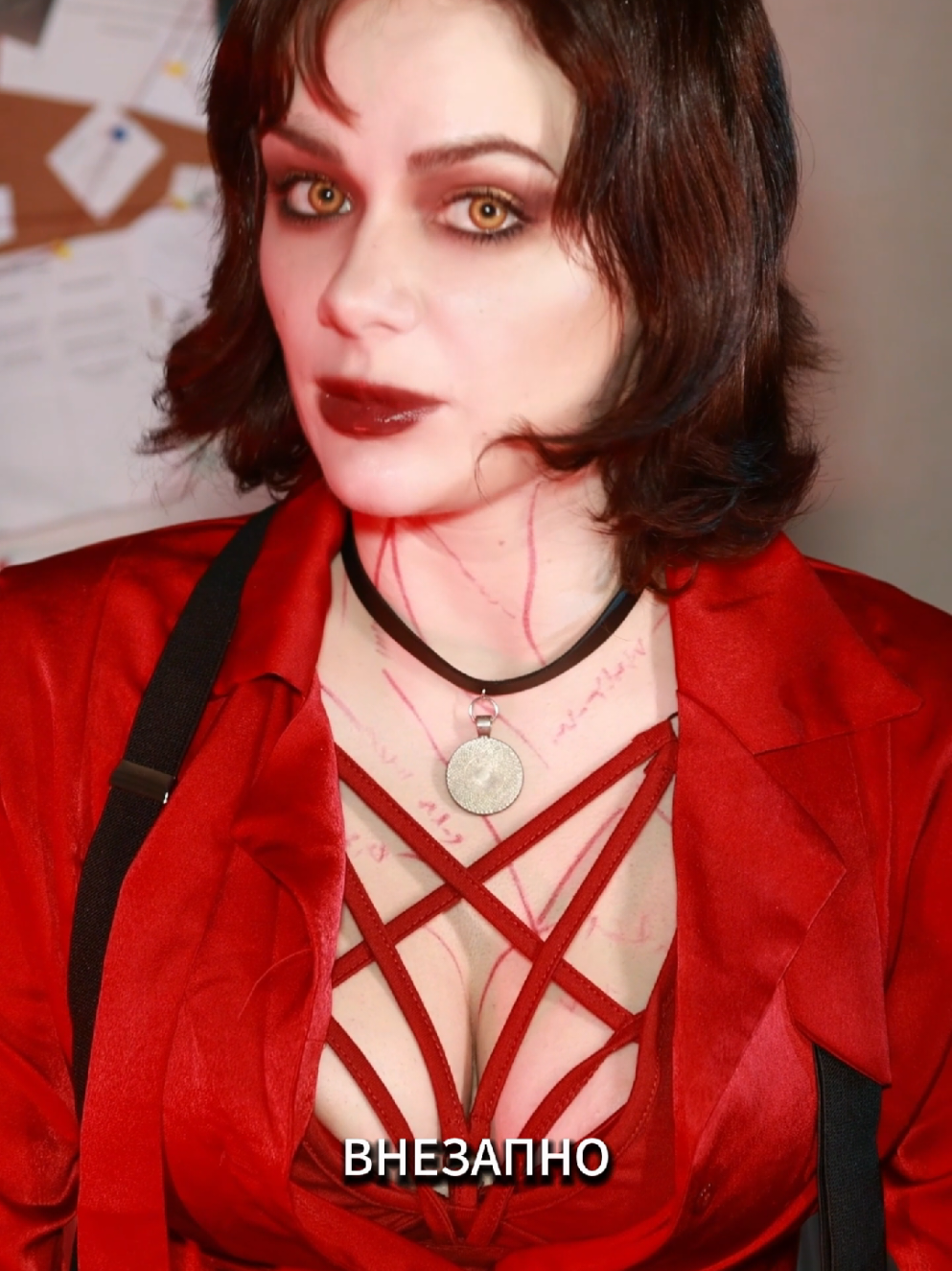 @nix_vtmb