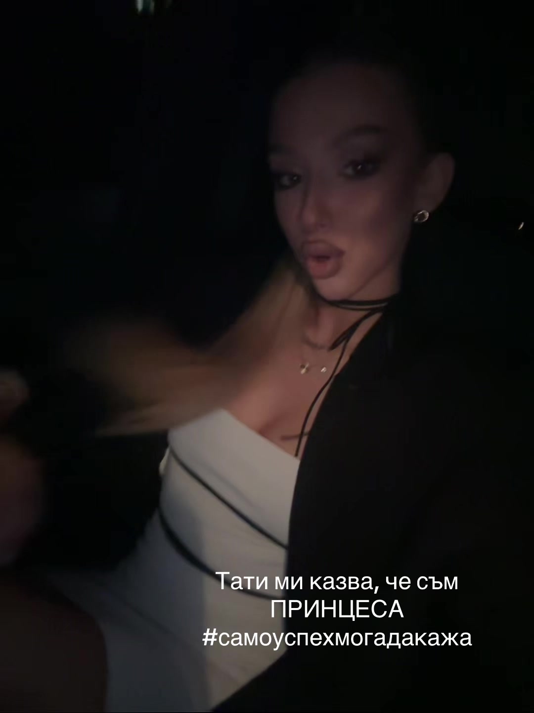 @Vesela