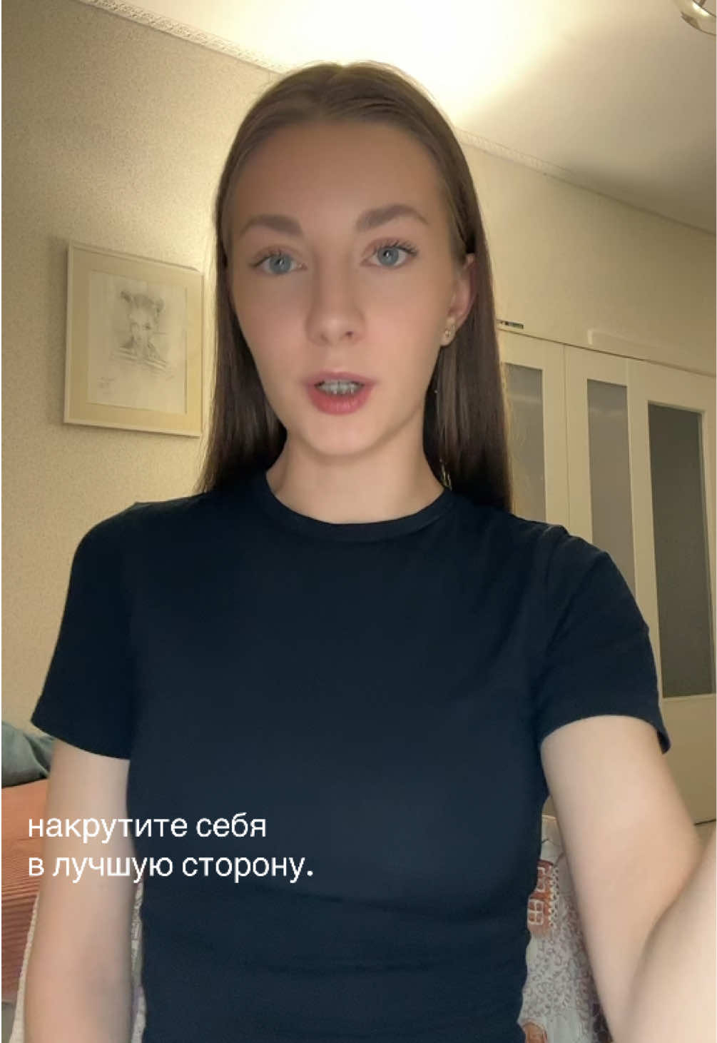 @nast.anova