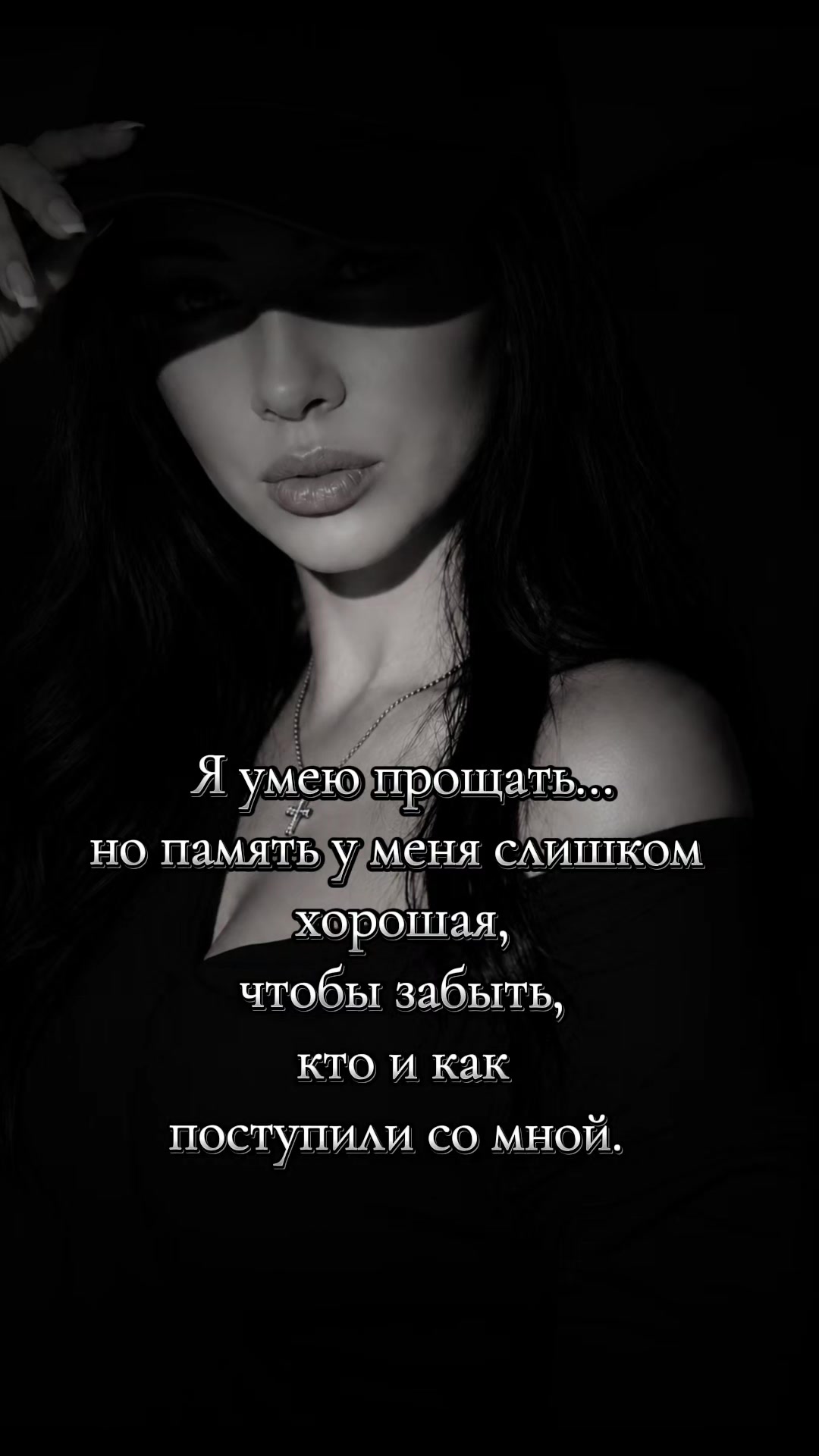 @//𝑫⃝🖤𓃠