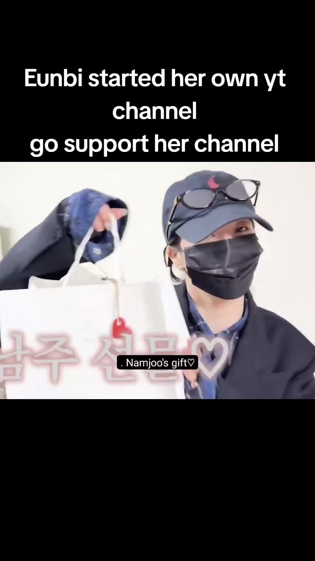 @Eunbinium