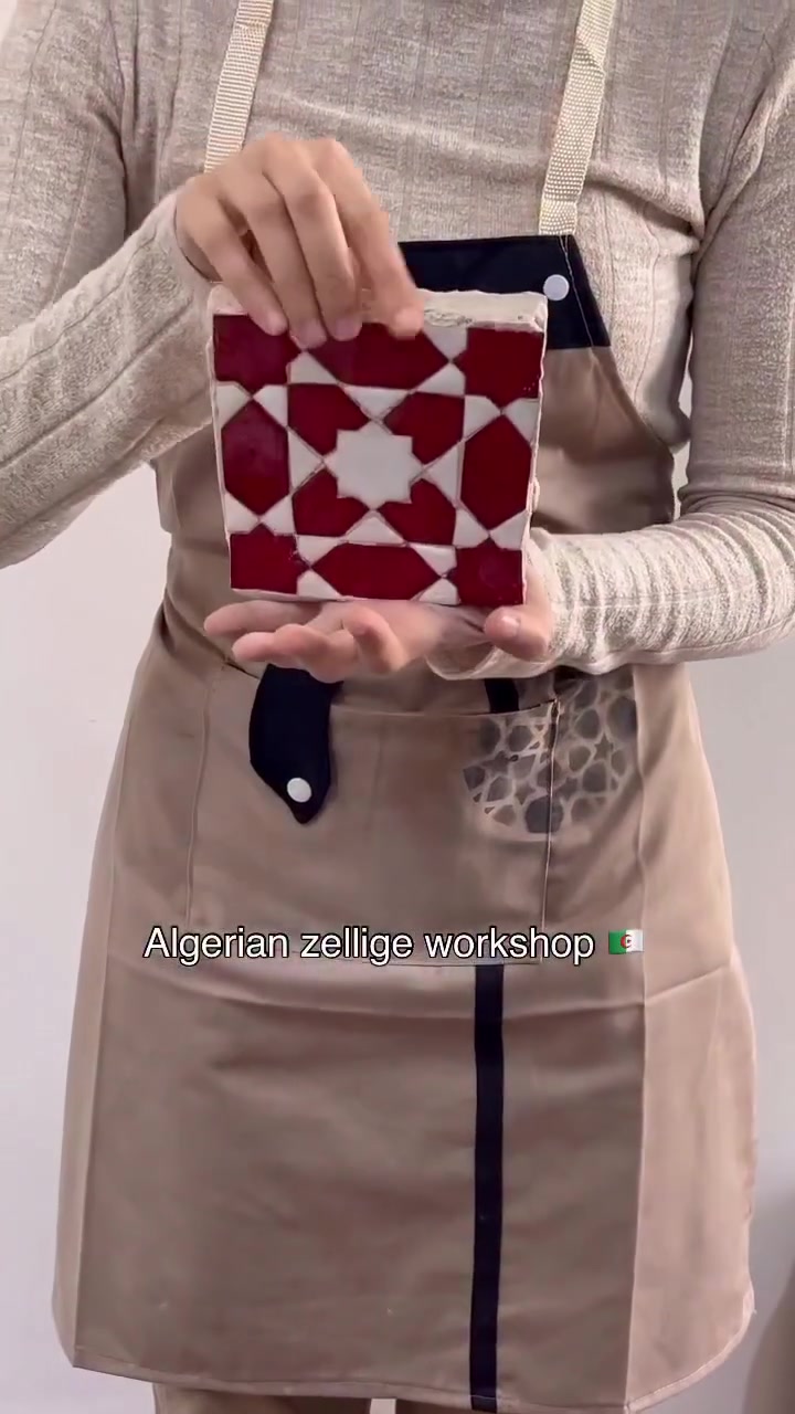 @Elias الياس