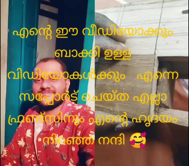 @SYAMKUMAR