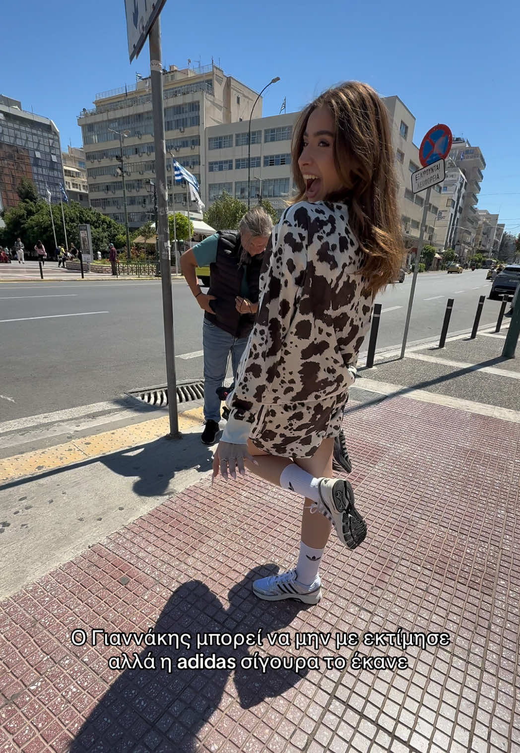 @Θεώνη Τάκου