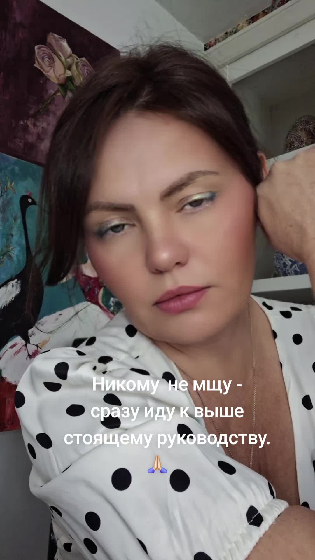 @🪷Лидочка🦂