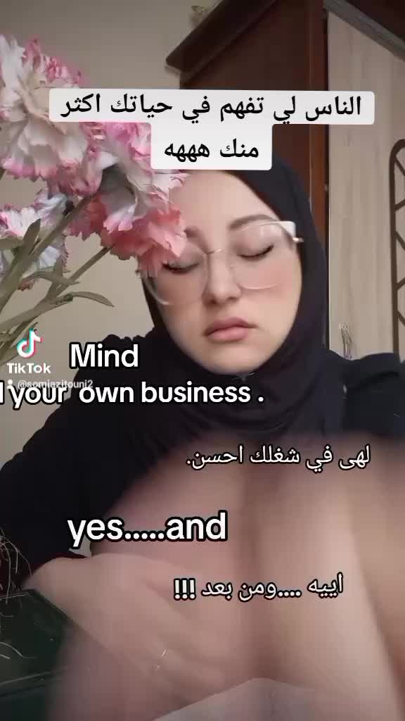 @English Made Easy