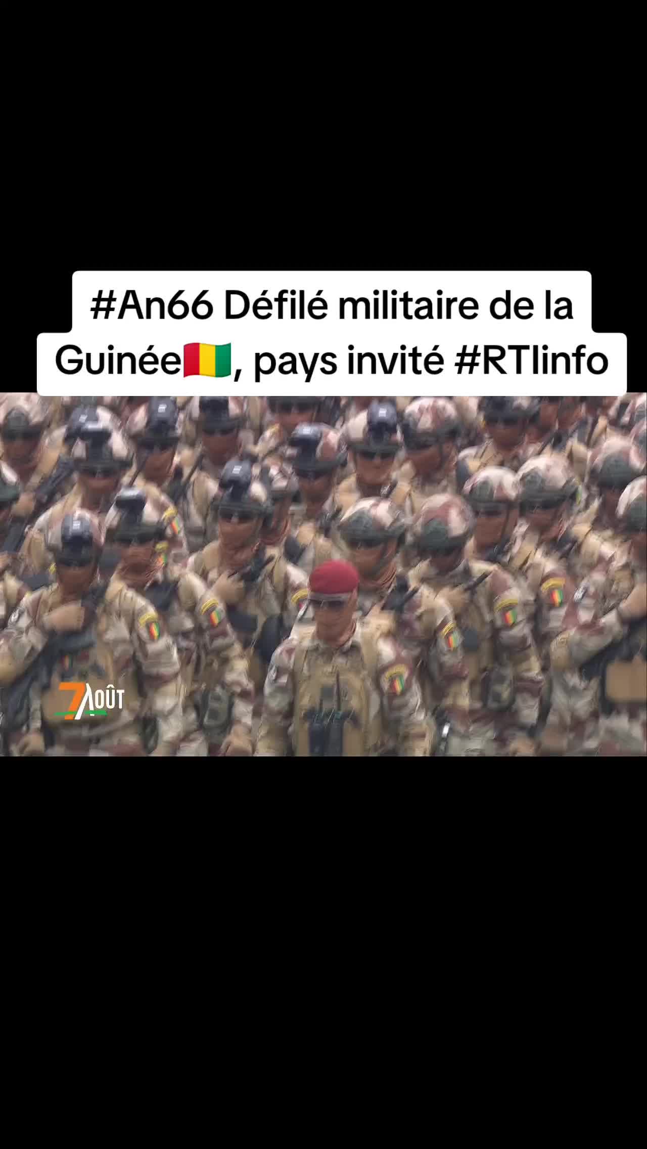 @nimba nationale🇬🇳