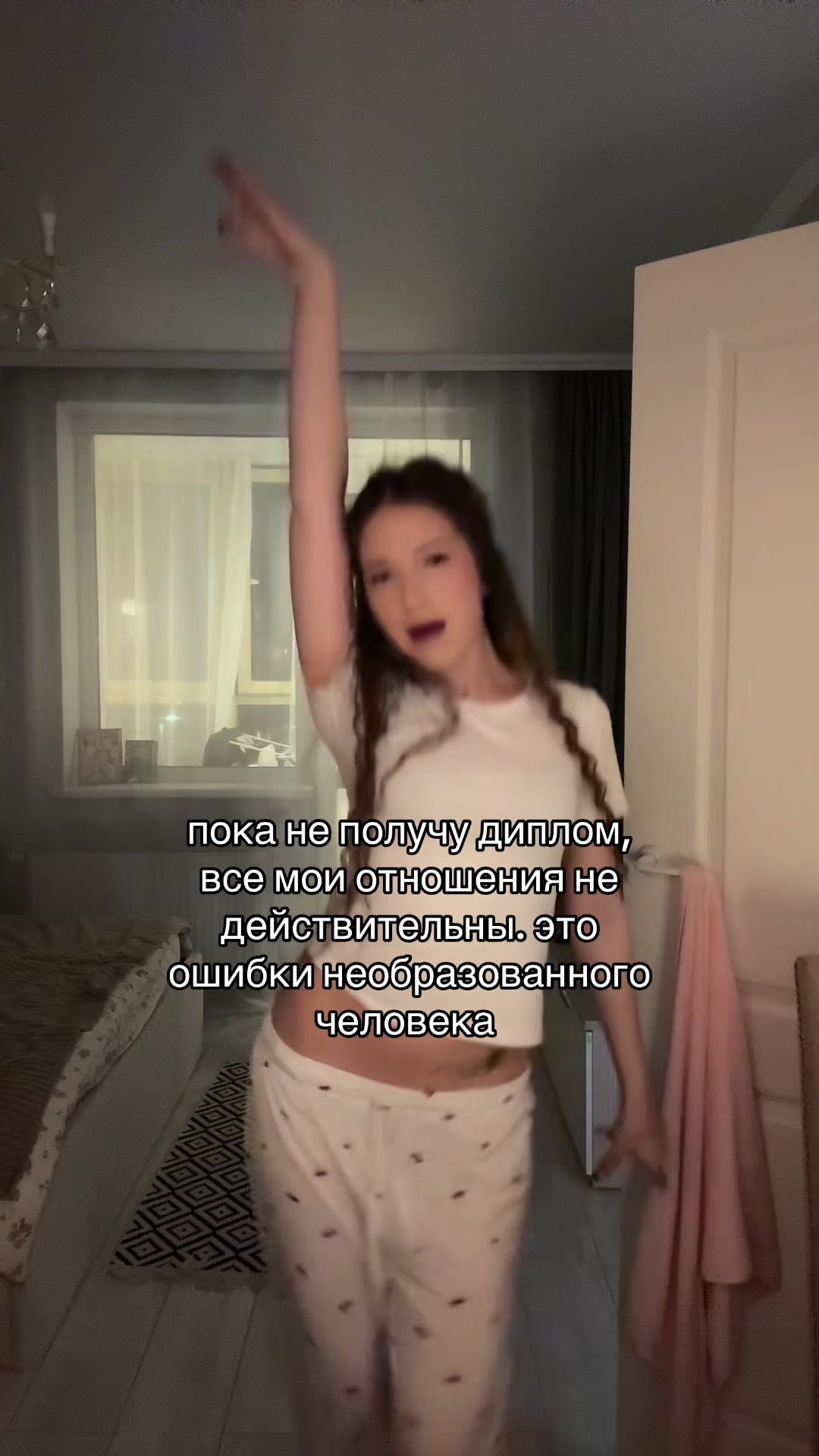 @тгк:ЧУЛПАШКА