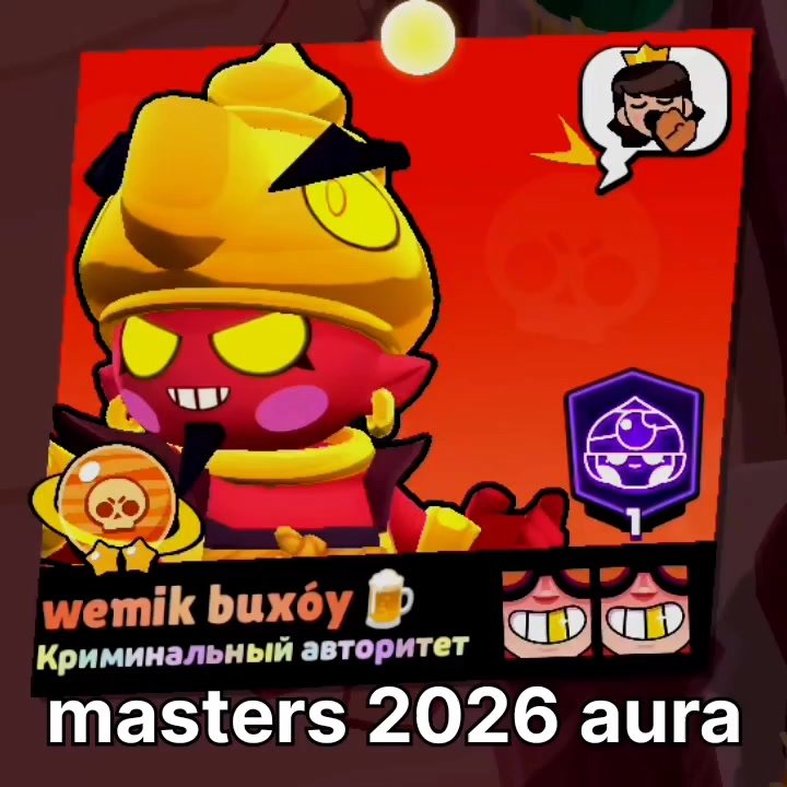@wemik