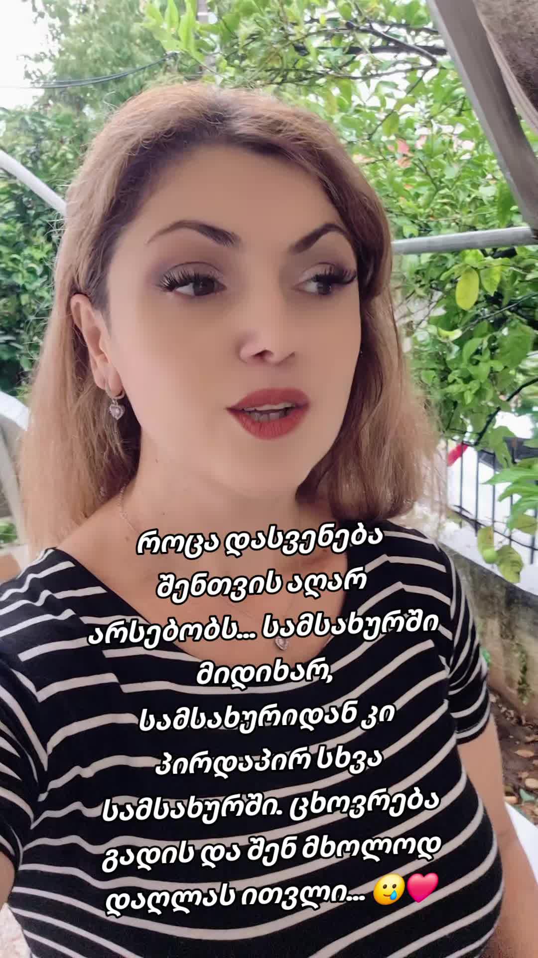 @TEKO๐๐ฆ๐ค