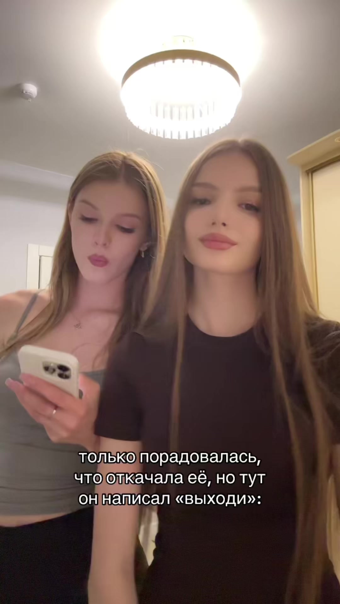 @lynchix