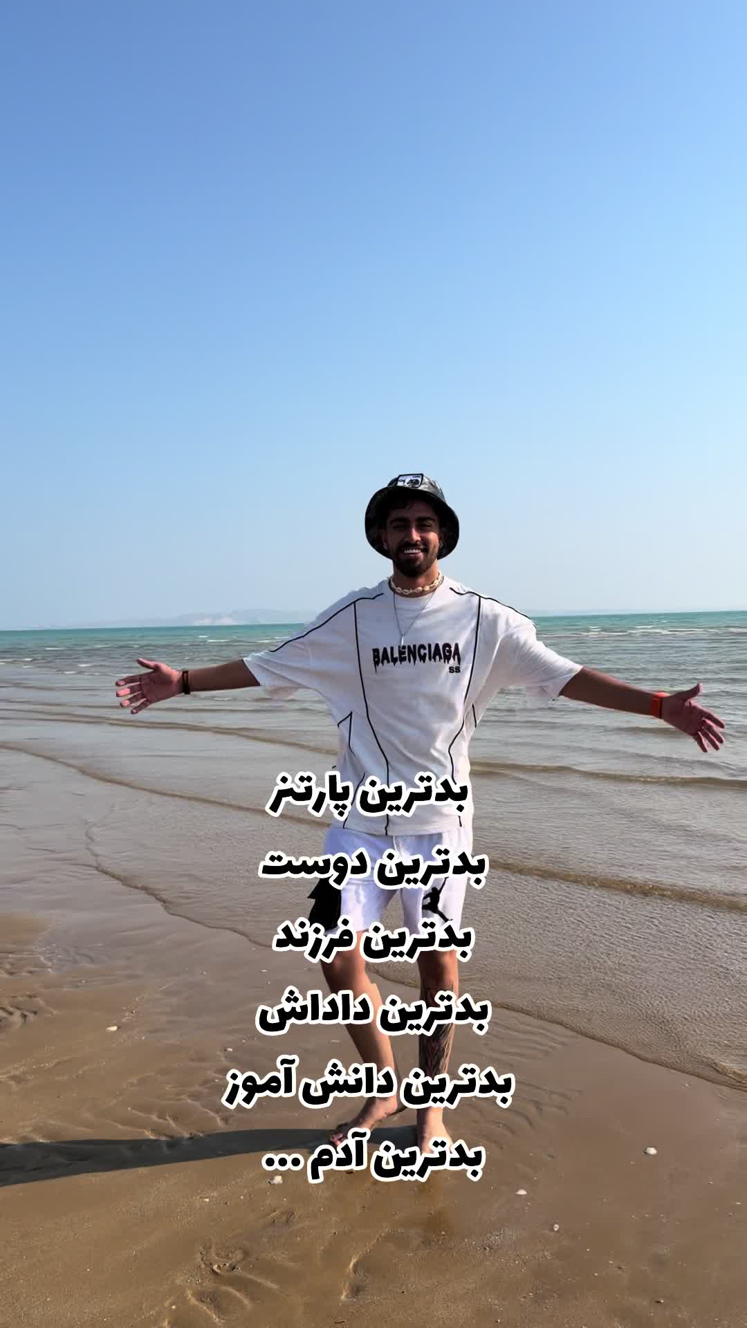 @Sam Ahmadi