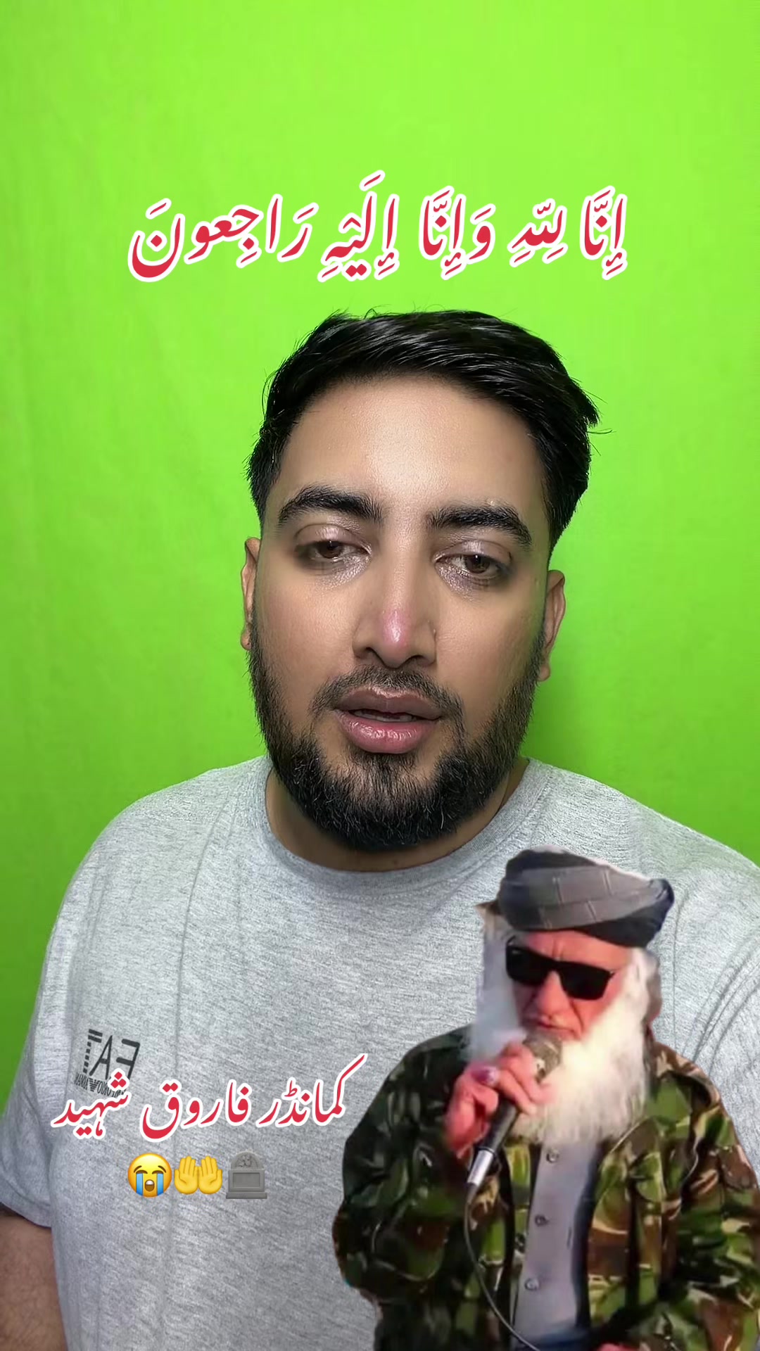@Saqib Nawaz Kashmiri