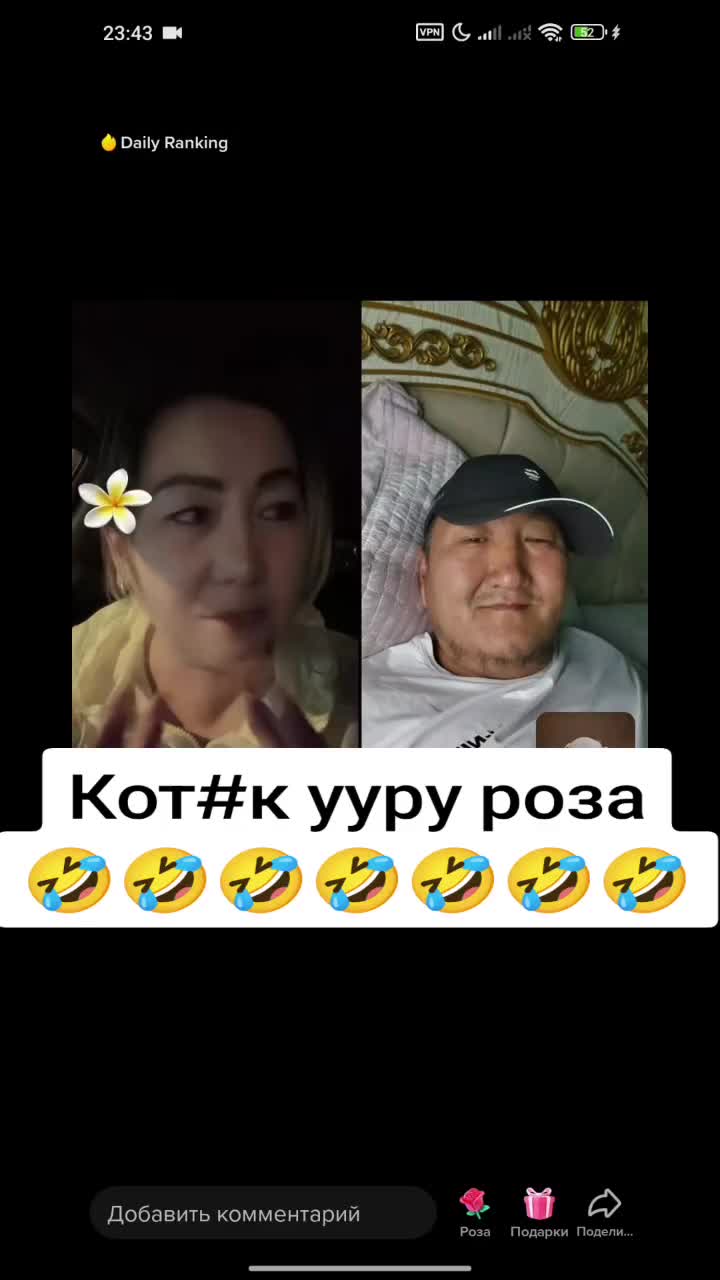 @Дикий Карышкыр🐺