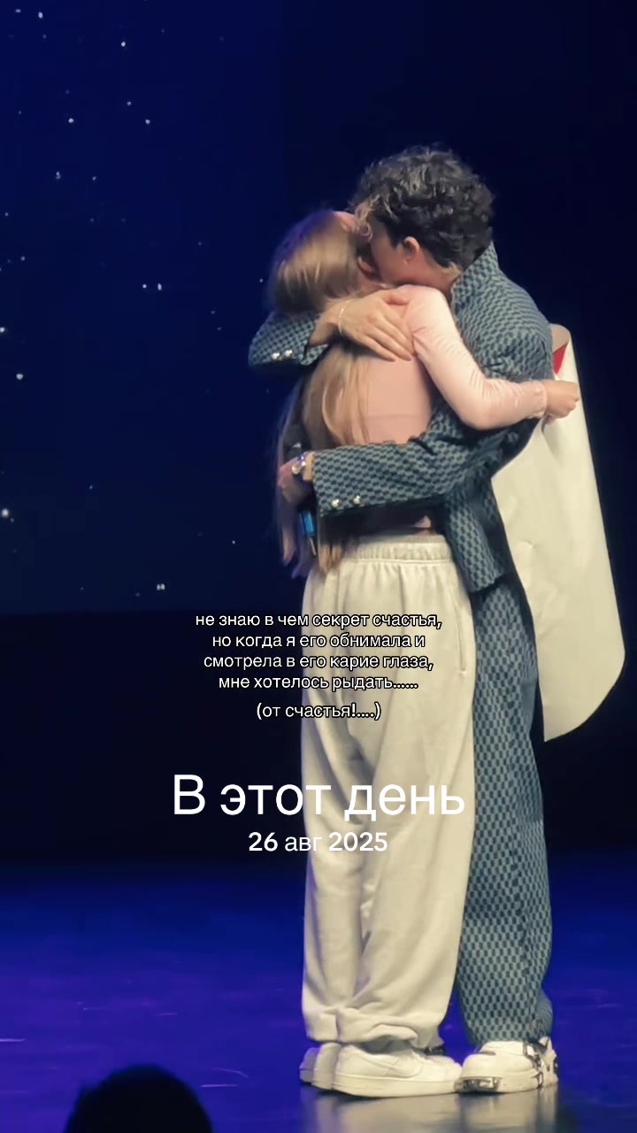 @POLISHKA