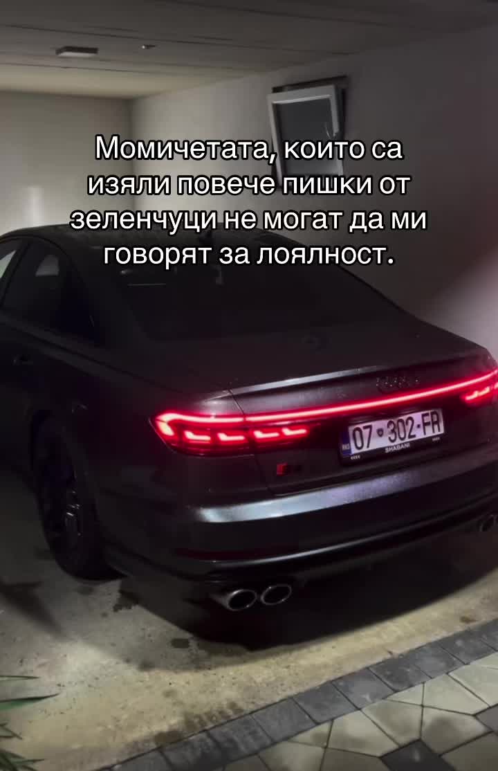 @audi_bulgaria