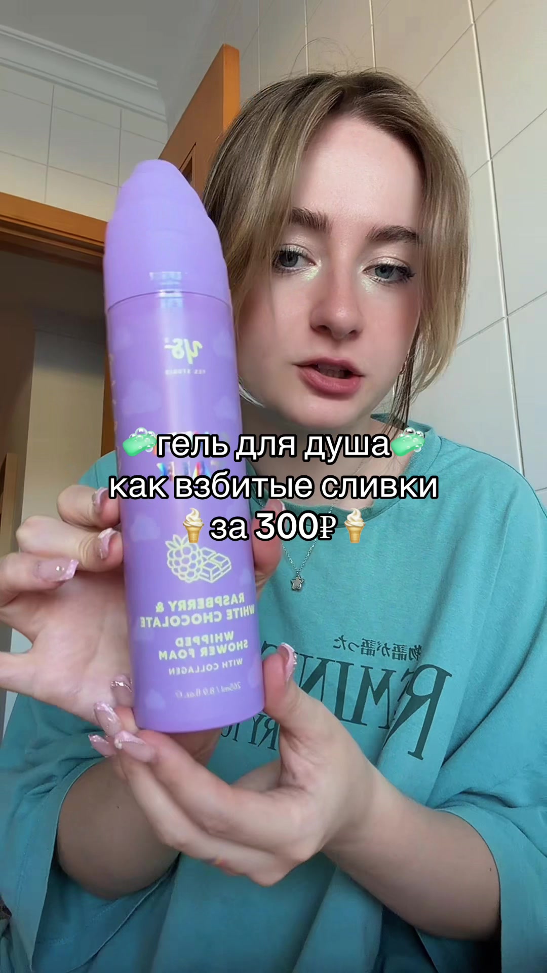 @froggreg99