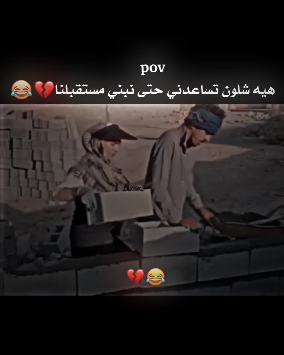 @🇹🇷◗𝘼𝙍𝙇𝘼𝙉 اެࢪݪـاެنـد ◗
