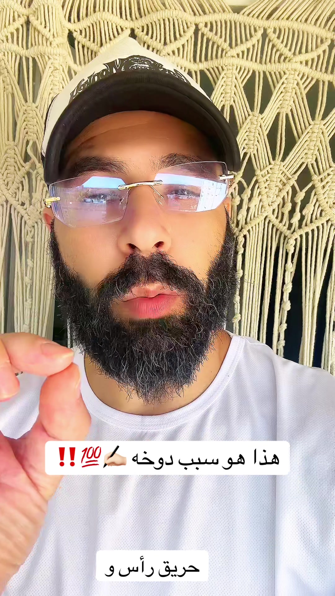 @Yassine Sba3 ياسين سبع
