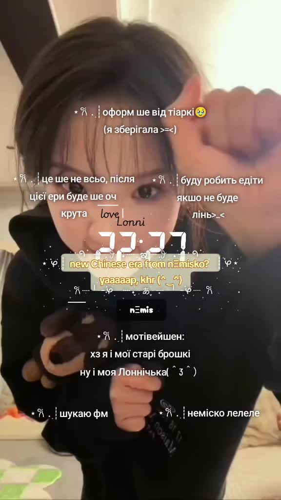 @ׁ៹ꪀׁׅ&Xi;ꭑᎥ𑂘🍮 ׅ˖ ࣪