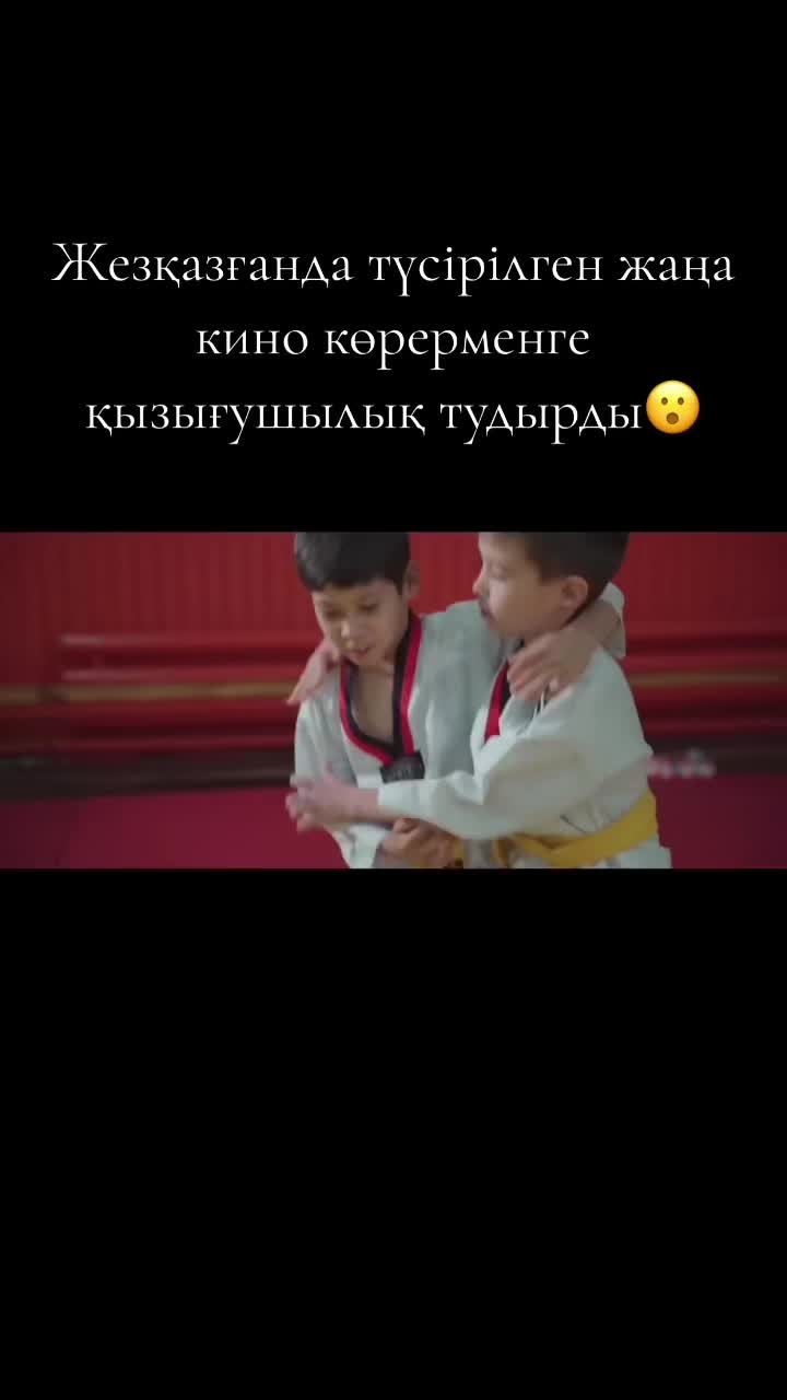 @OSCAR KAZAKHSTAN FILMS