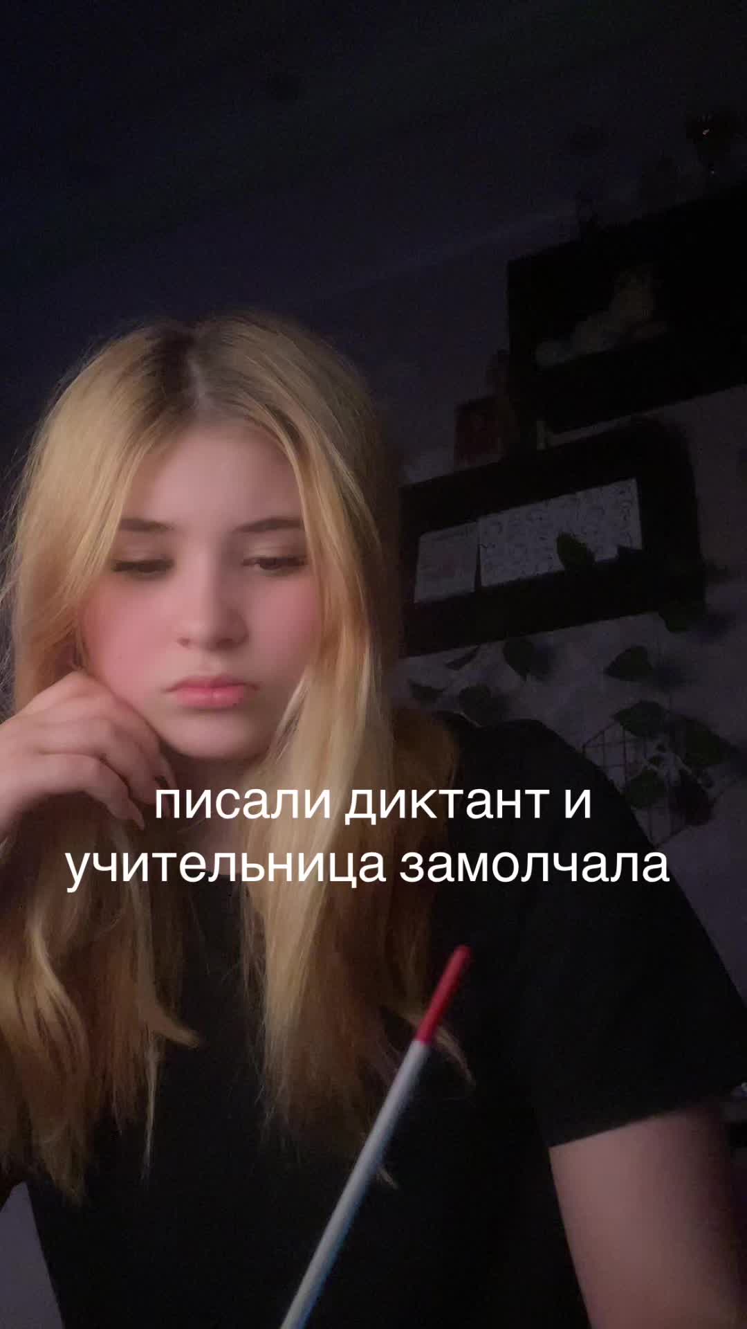 @milks