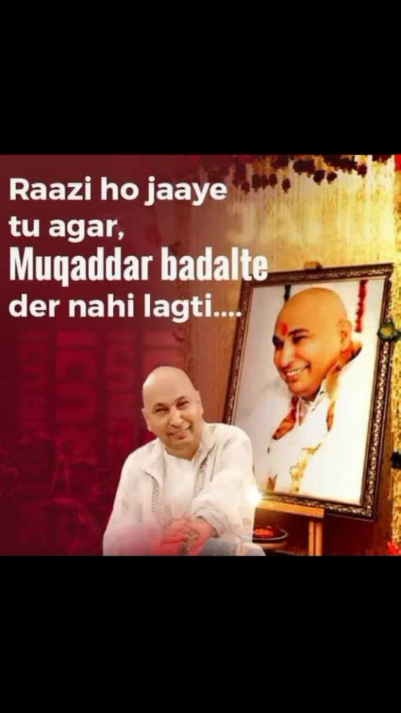 @Jatin Narang