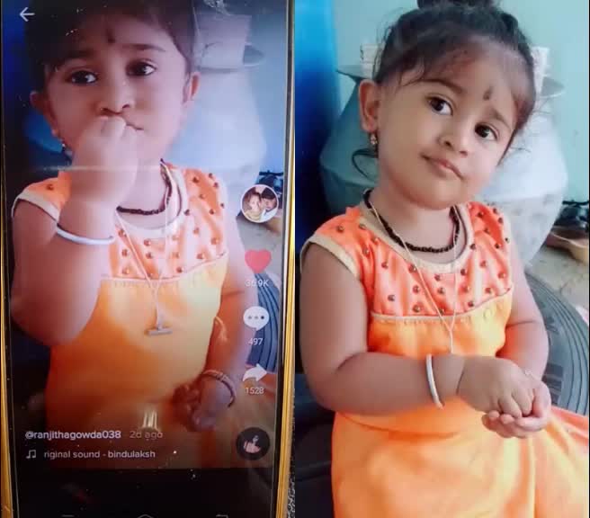 @Ram_Rachu