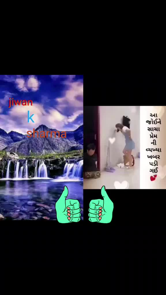 @Tik Toker