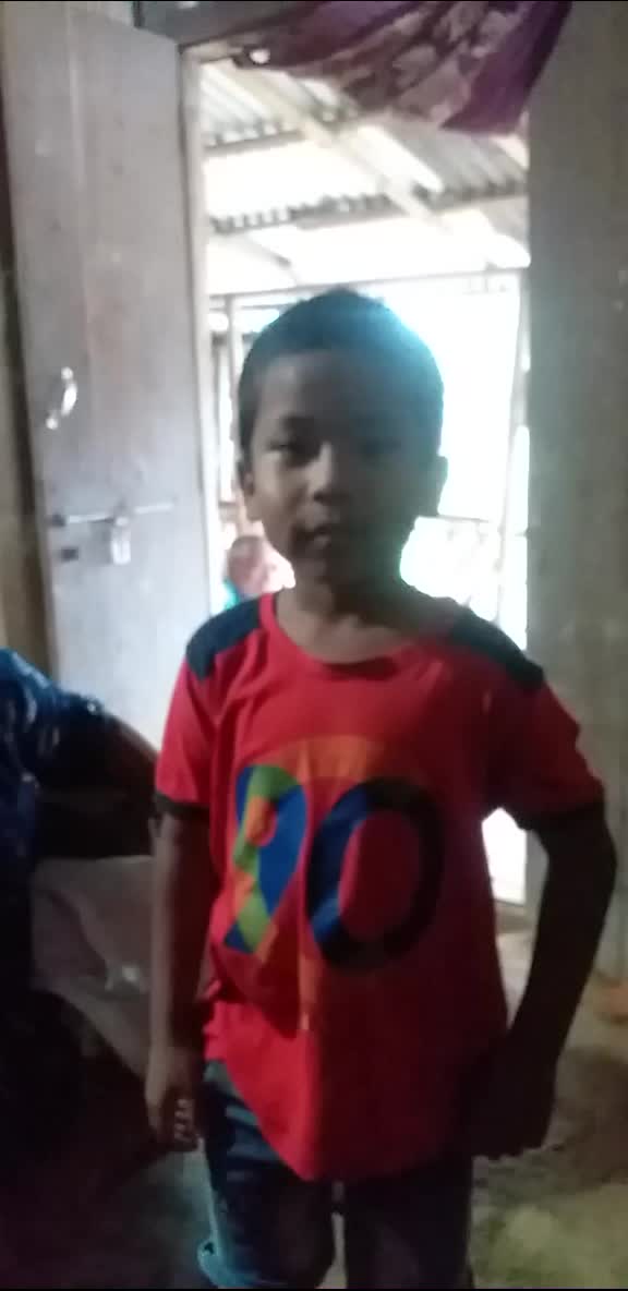 @চাও