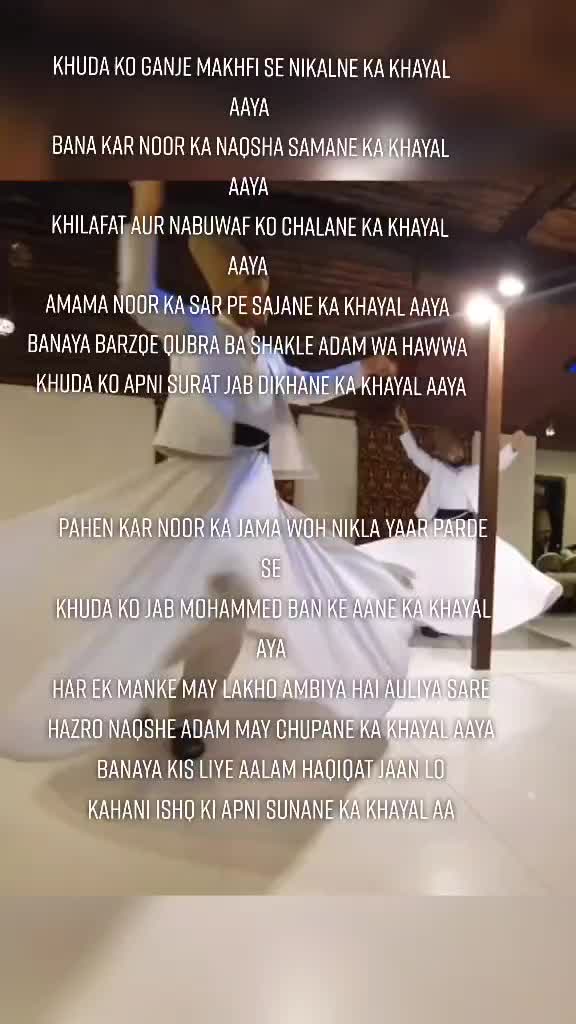 @yasin ali