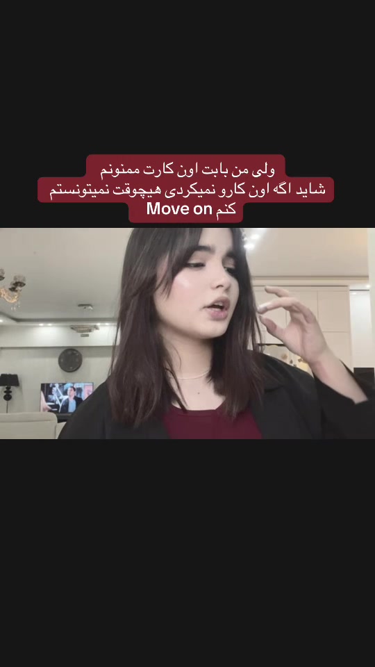 @Nionew🪼