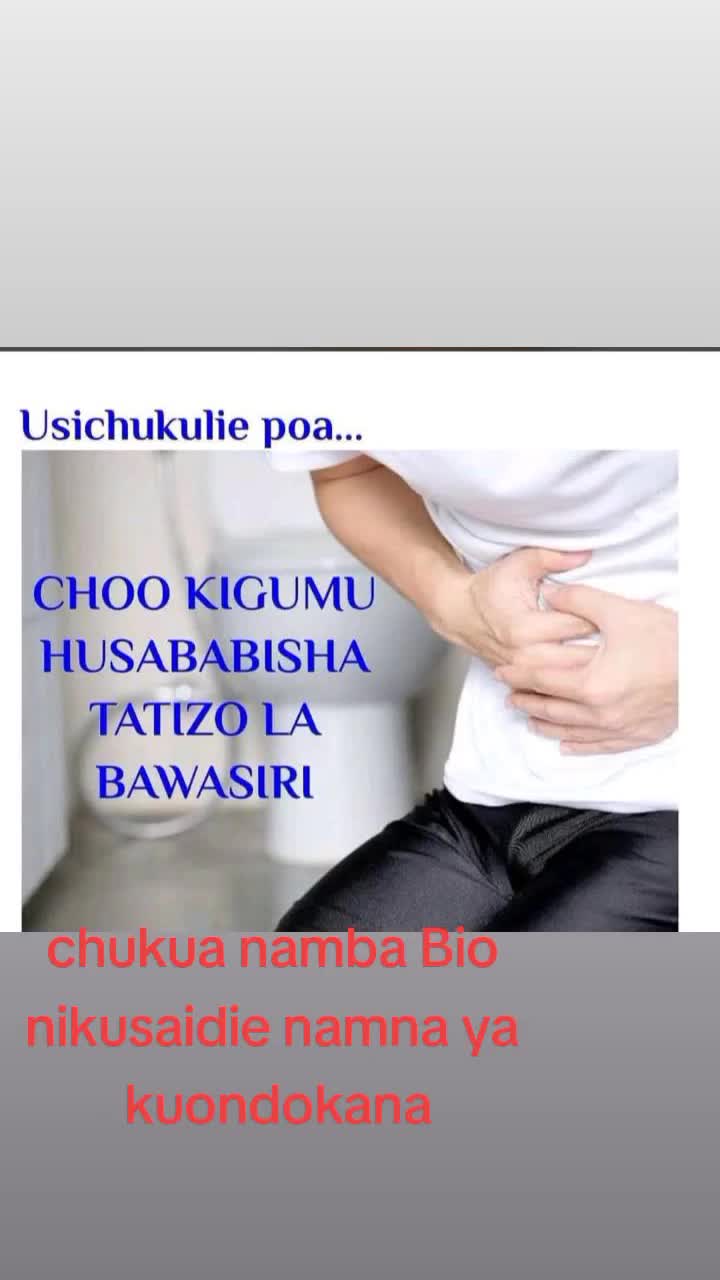 @geraldmbwagae