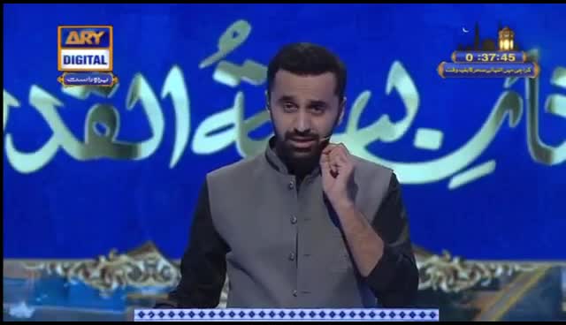 @Ishak Khan