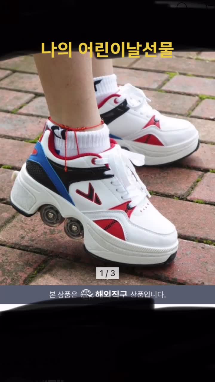 @크크킄