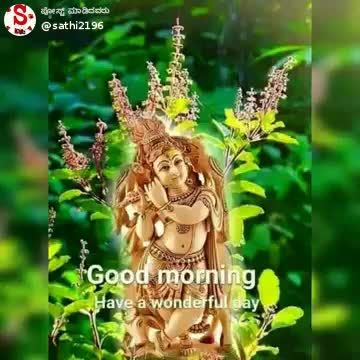 @Narasappa Yadav